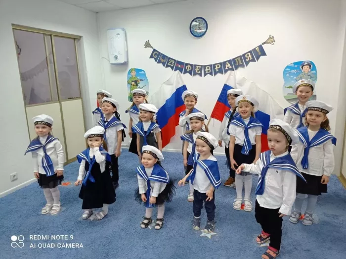 Частный детский сад "Мирольки"