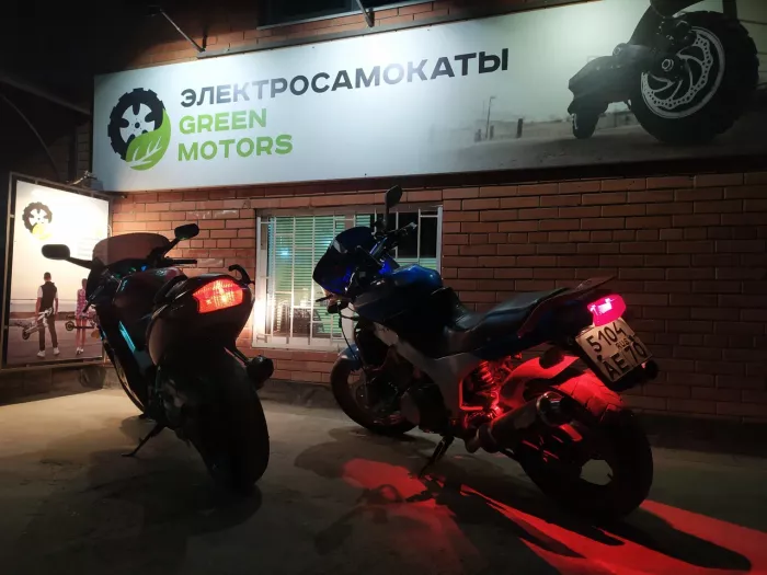 "Green Motors" Магазин и сервис персонального электротранспорта. 