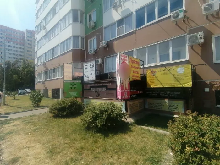 "ТочкаРемонта" - Ремонт персонального электротранспорта и велосипедов