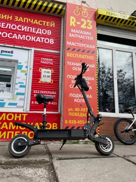 Ремонт персонального электротранспорта «Р-23» 