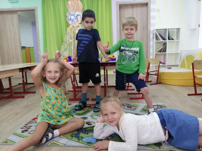 Детский сад "У Знайки"