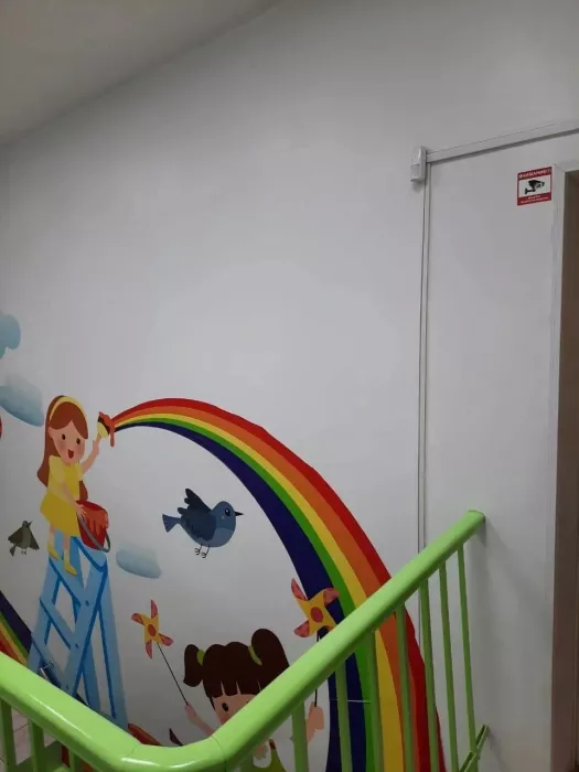 Частный детский сад "Шкода"