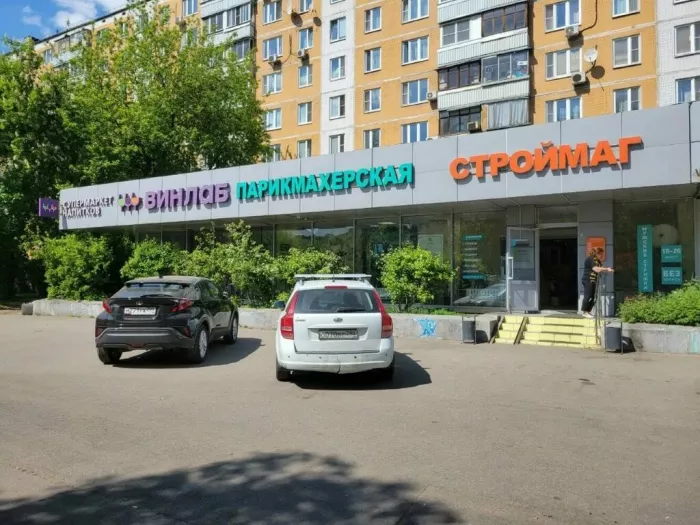 Магазин "Строймаг"