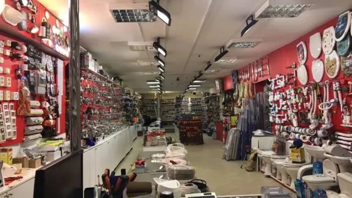 Магазин "Строймаркет" на Генерала Рычагова
