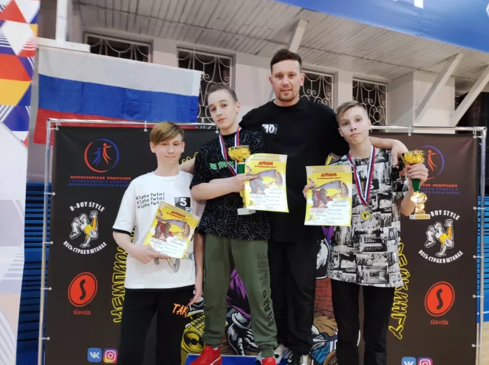 Школа танцев "Tigerz"