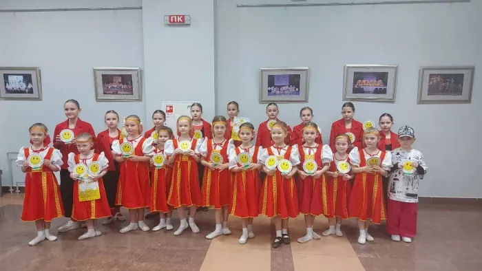 Театр танца "Сэмбель"