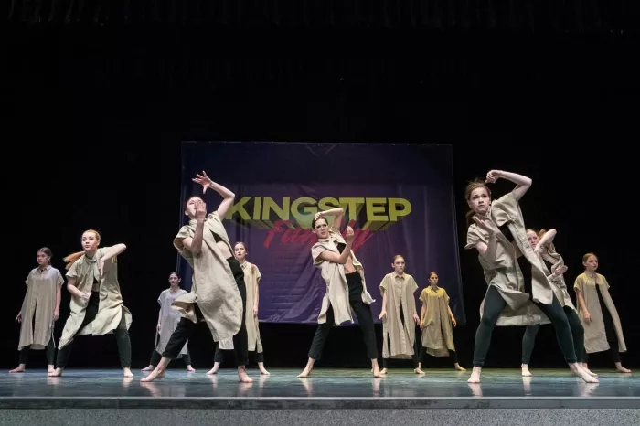 Студия танцев "Kingstep"