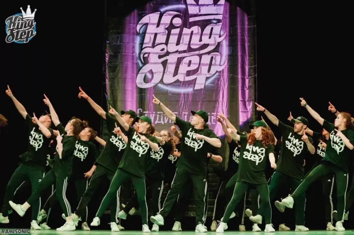 Студия танцев "Kingstep"