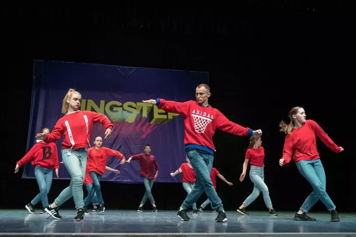 Студия танцев "Kingstep"