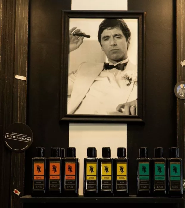 Барбершоп «The Barber Job»
