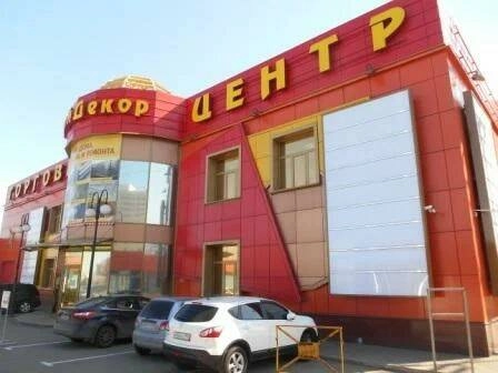 Магазин "Стройдекор"