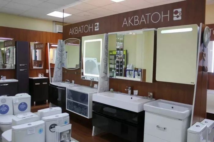 Магазин "Стройдекор"