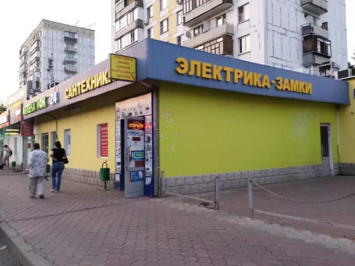 Магазин "Владимирский двор"
