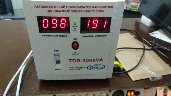 "Айсберг сервис" - Ремонт бытовой техники.