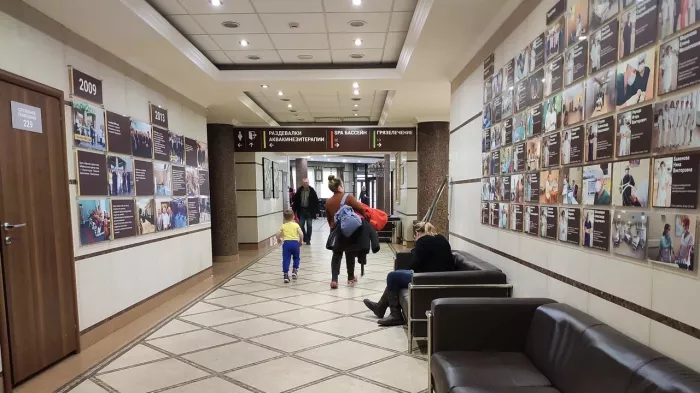 Медицинский центр "Академия здоровья"