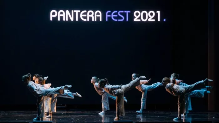 Студия танца и вокала "116.dance"