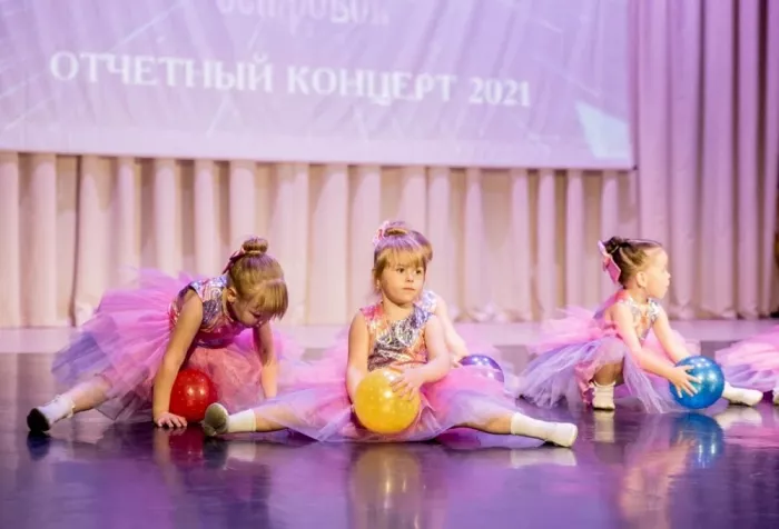 Студия танца "Танцевальный островок"