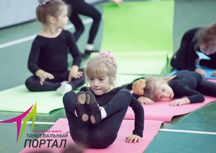 Творческий проект "Танцевальный Портал"