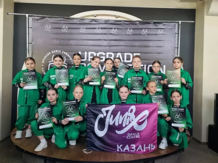 Школа танцев "Junix"