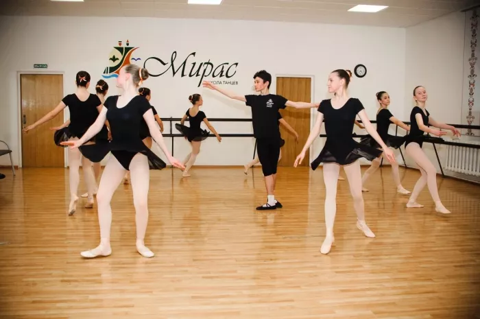 Школа танцев "Мирас"