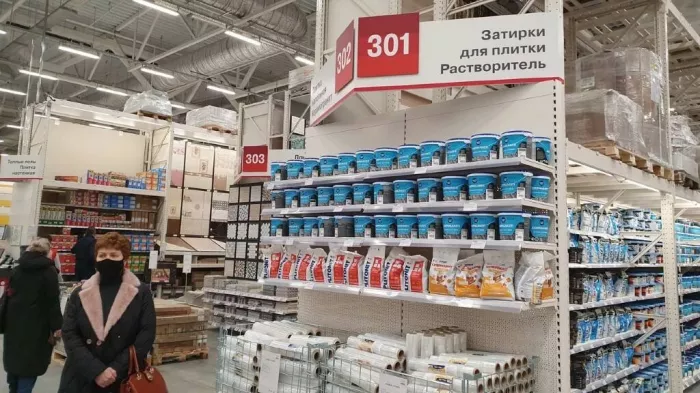 Строительный магазин "Максидом" на Уральской