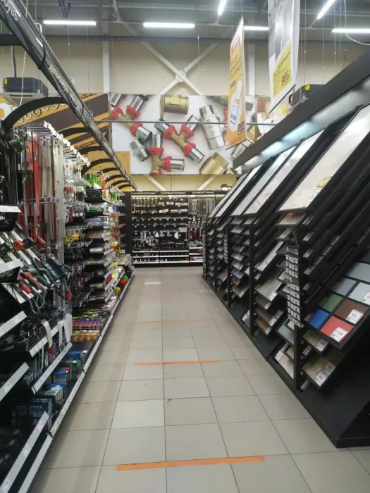 Строительный магазин "Петрович"