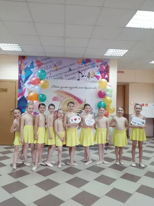  Школа танцев "ПовсТанцы"