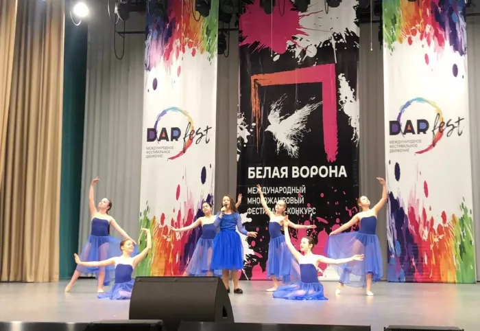  Школа танцев "ПовсТанцы"