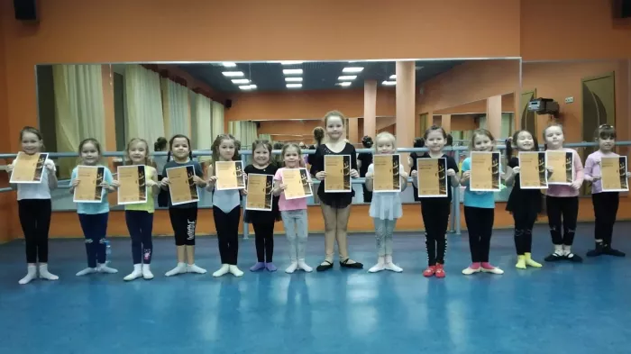  Школа танцев "ПовсТанцы"