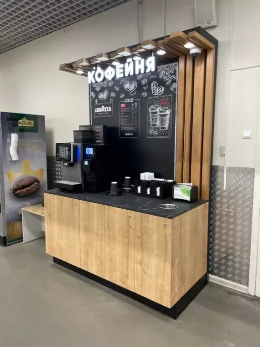 Строительный магазин "Леруа Мерлен"
