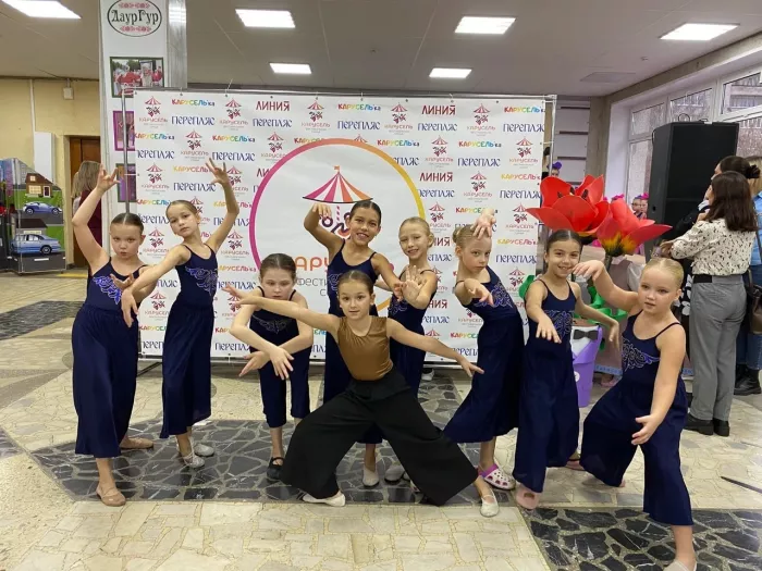 "Танцевальная студия M & dance"