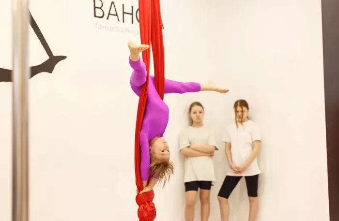 Школа танцев "Ванда"