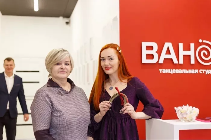Школа танцев "Ванда"