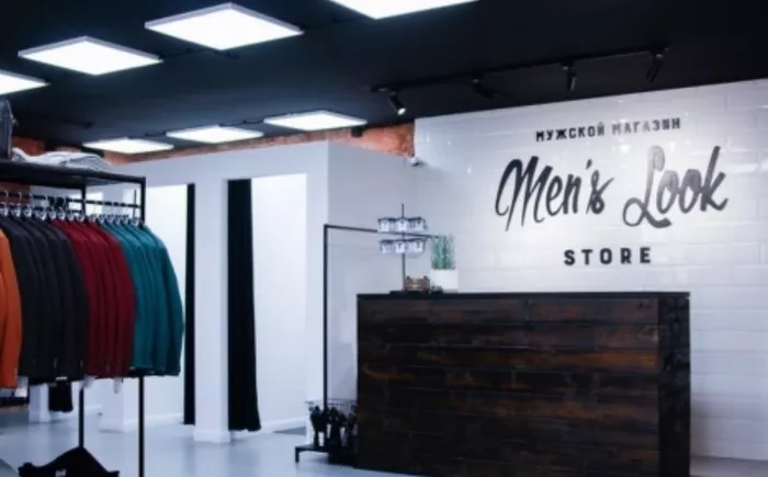 Магазин мужских костюмов и аксессуаров "Men`s look store"
