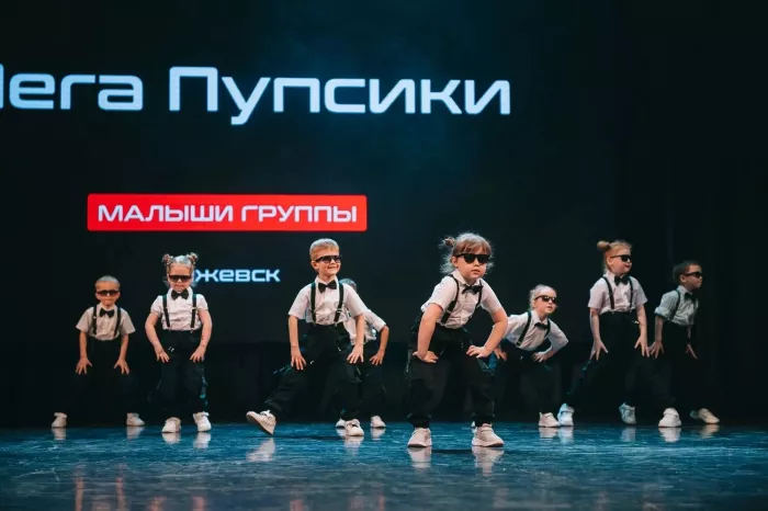 Школа танцев "MC-Club"