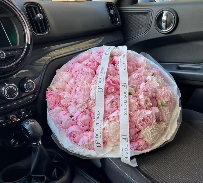 Магазин цветов и букетов "Dos flores"