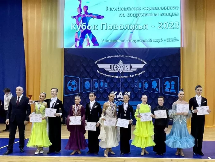 Танцевально-спортивный клуб "Феникс" на улице Ленина