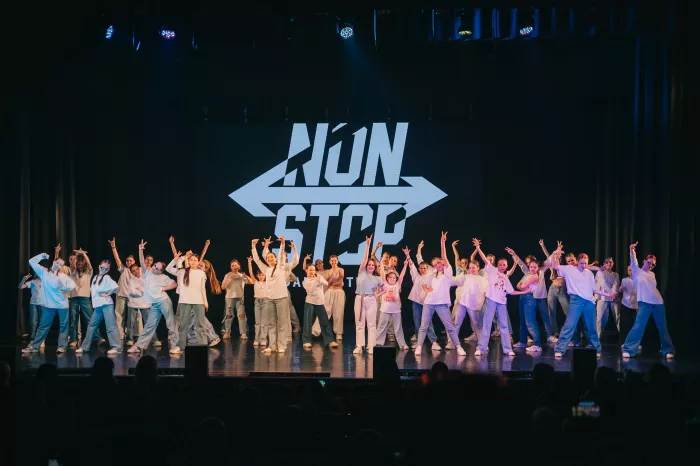 Школа танцев "Non-Stop"