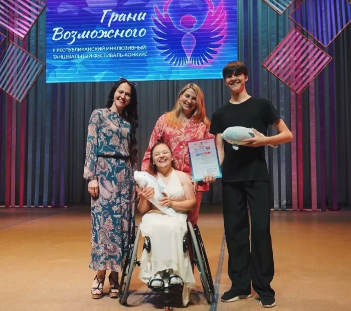 Школа танцев "Broadway"