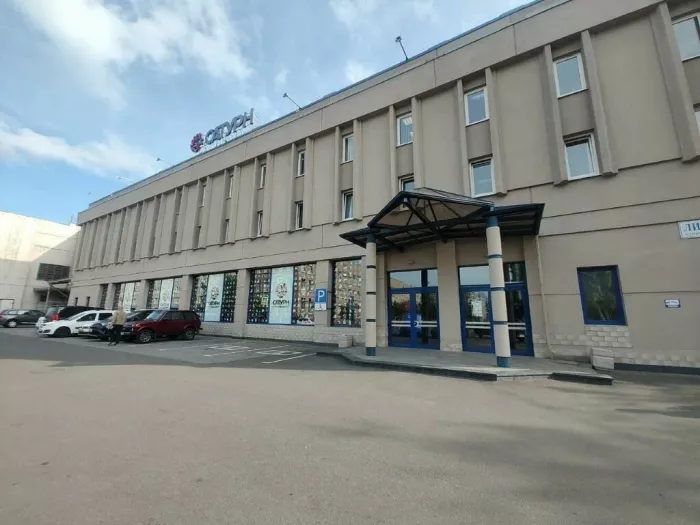 Строительный магазин "Строймаркет Сатурн"