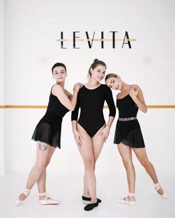 Студия балета и растяжки "Levita"