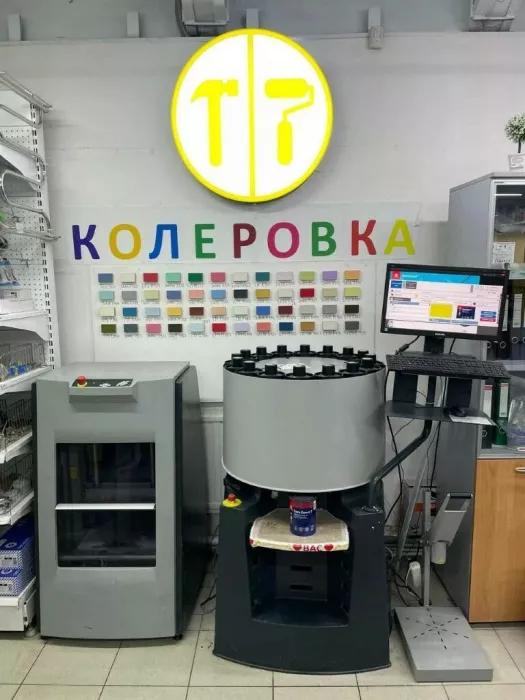 Строительный магазин "Домашний мастер"