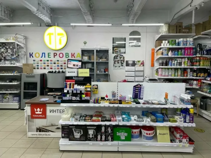 Строительный магазин "Домашний мастер"