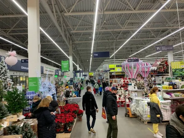 Строительный магазин "Леруа Мерлен"
