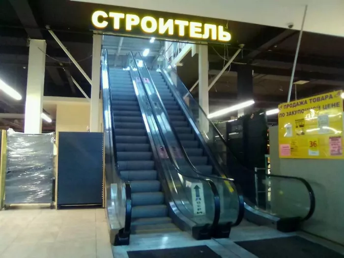 Строительный магазин "Строитель" на проспекте Испытателей