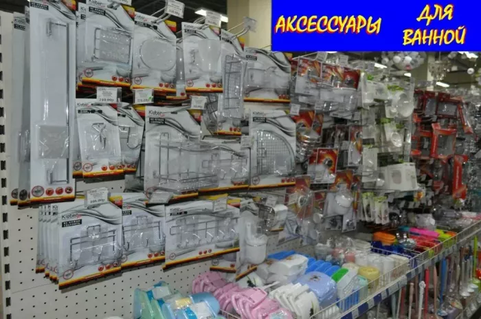 Строительный магазин "Строитель" на проспекте Испытателей