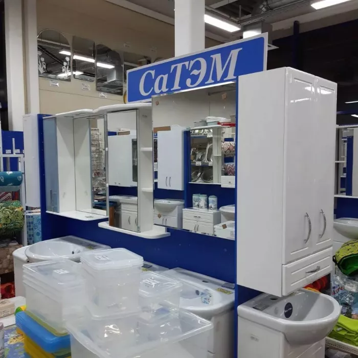 Строительный магазин "Строитель" на Дачном проспекте