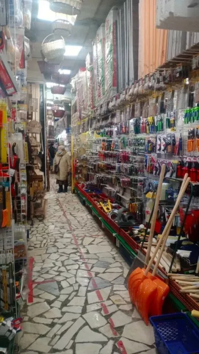 Строительный магазин "Бау"