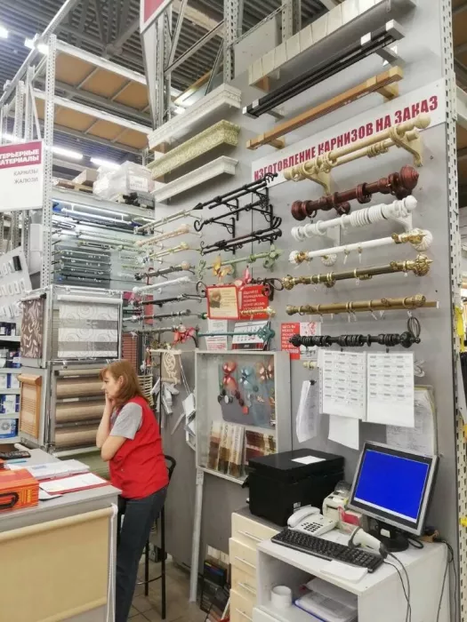 Строительный магазин "Максидом" на Тельмана