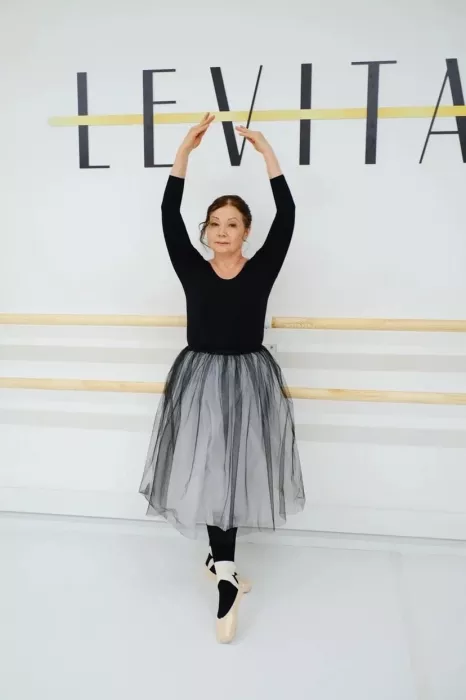 Студия балета и растяжки "Levita"